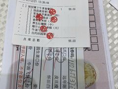 -香港富临皇宫(五月花商业广场店)