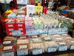 零售区-叶受和(观前街店)