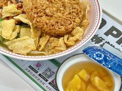 -河马小粉·螺蛳粉(智慧城店)