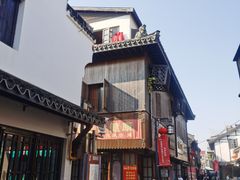 -川沙古镇-停车场