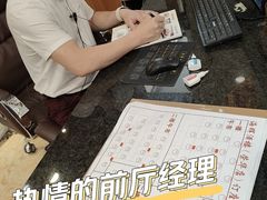 -海晖酒楼·顺德鱼生(荣华店)