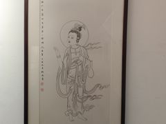 -炎黄艺术馆