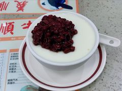 红豆炖奶-义顺牛奶公司(新马路老店)