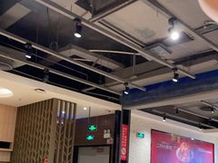 大堂-九毛九西北菜(大东海店)