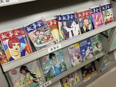 -长春市图书馆(同志街店)