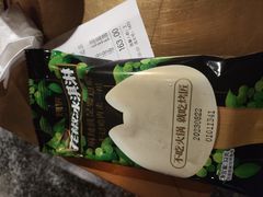 -烤匠麻辣烤鱼(双流明城购物中心店)
