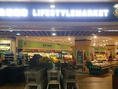 -凯德广场(学府店)