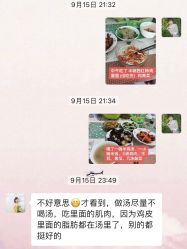 -初练产后康复