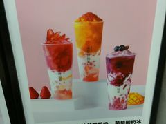 -书亦烧仙草(印象汇都市店)