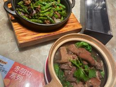 -敏华冰厅(平安金融中心店)