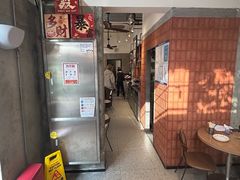 -必胜客(上海华谊新所店)