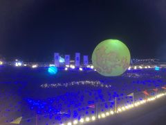 -北戴河碧螺塔海上酒吧公园