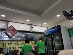 -荔林食店(西华路店)