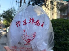 -汴京炸鸡王(蔡锷北路店)