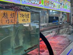 -崖口煲仔饭