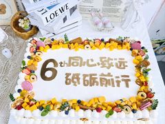 -蜜肆动物奶油蛋糕·个性定制·下午茶甜品