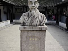 -上海醉白池公园