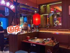 -吼堂老火锅(万寿宫店)