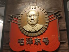 -中国铁道博物馆(正阳门馆)