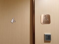 -海底捞火锅(丰尚国际广场店)