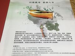 -德缘烤鸭店(大栅栏店)