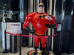 -万象影城(杭州萧山万象汇店)