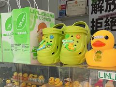 -LINLEE林里·手打柠檬茶(惠城仲恺天益城店)