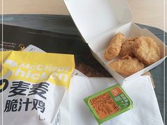 -麦当劳(庐山南路店)