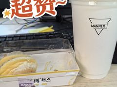 -鲍师傅糕点(永安里店)