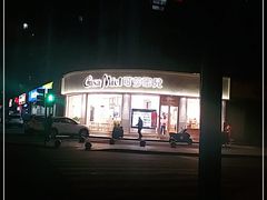 -可莎蜜兒(金堡店)