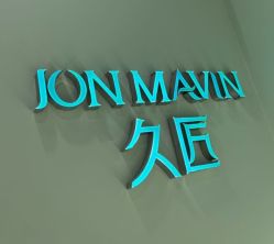 -久匠·纹眉纹绣半永久