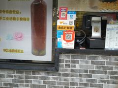 -凌阿姨·粢饭团(清扬路店)