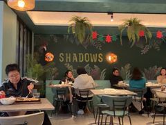 -SHADOWS•Bistro&Eatery(安福路店)