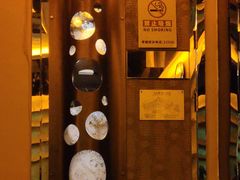 -华夏良子(京密路店)