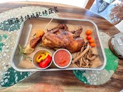 -野草莓自由市场