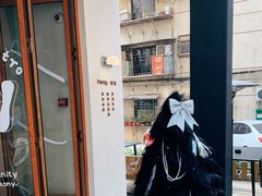 -Fuzzy Bistro 浮几韩餐·茶酒馆