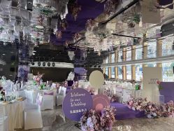 -Doris一站式游轮婚礼船东直营店(外滩店)