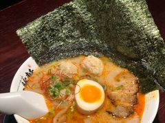 -一豚轩·烧鸟·豚骨拉面(五四路店)