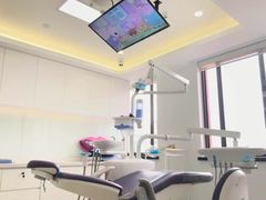 -Dr.Z dental仁康种植矫正中心