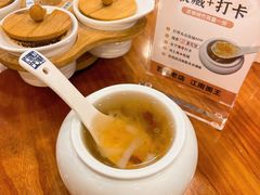 锦绣竹耳露-奎元馆.百年奎元.非遗传承(西湖边的解放路店)