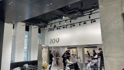 -109美发沙龙