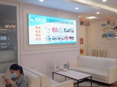 -海涛口腔医院(北关正街分院)