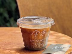 葡萄dirty-CAPRAIBEXCOFFEE羍市(菉葭巷店)