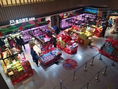 -盒马鲜生(189购物中心店)