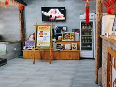 -咱屯子铁锅炖直营店(南湖大路店)