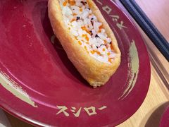 -寿司郎(北京路粤潮楼店)