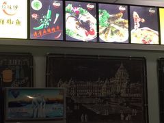 -鲜椒鱼·雅安地标性美食