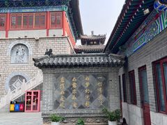 -千佛山风景名胜区