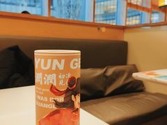 -润记·广东餐馆(苏州中心店)