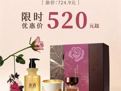 -万达广场(南昌红谷滩店)
